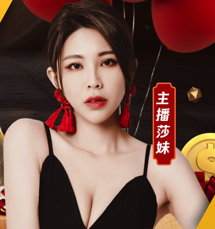 成都蓉城首发出炉！亚冠生死战，阿洛伊西调整5人，韦林顿处子秀