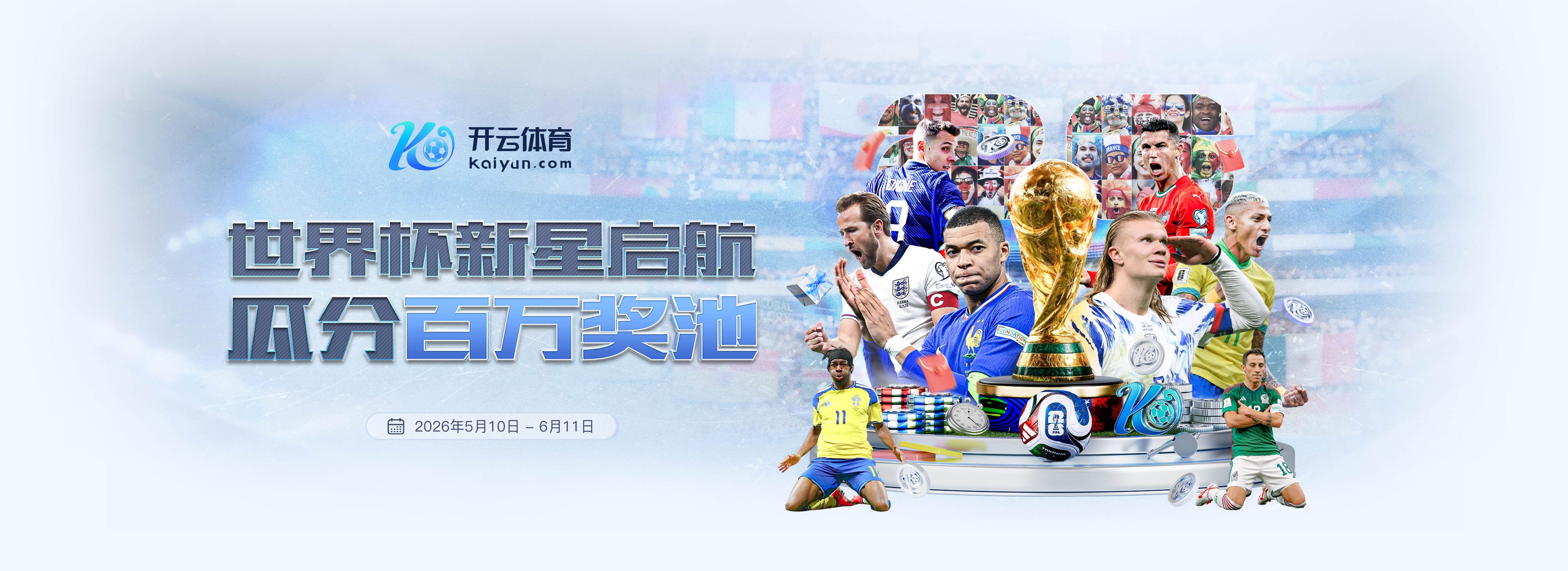 足球报：海港已经通过录像分析了亚冠对手，蒋光太还没痊愈