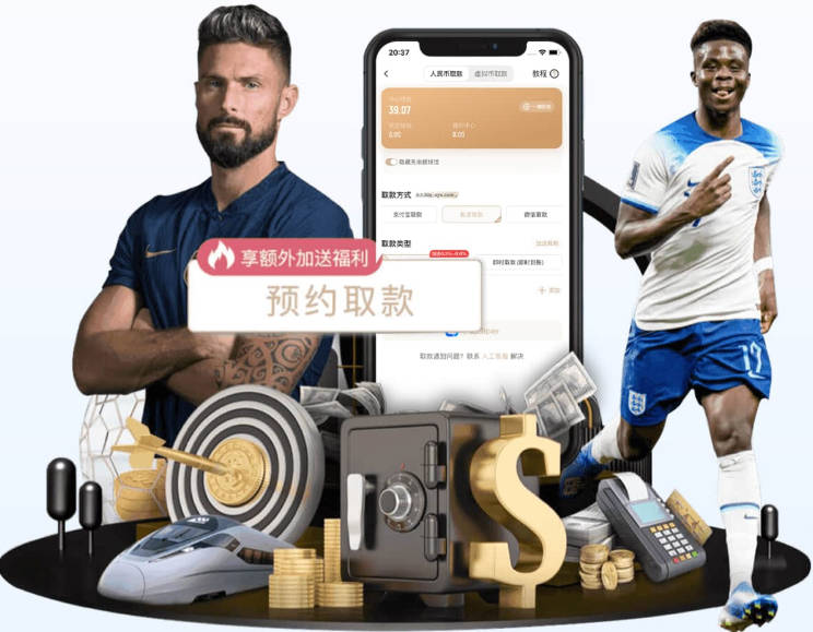 成都蓉城新帅约翰·阿洛伊西：新赛季目标“争冠”