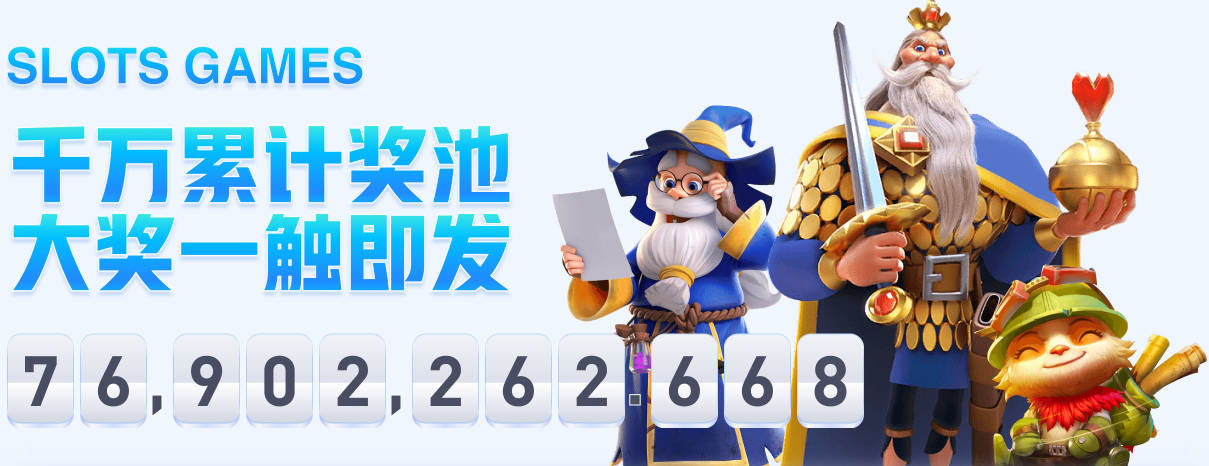爱游戏ayx官方登录入口