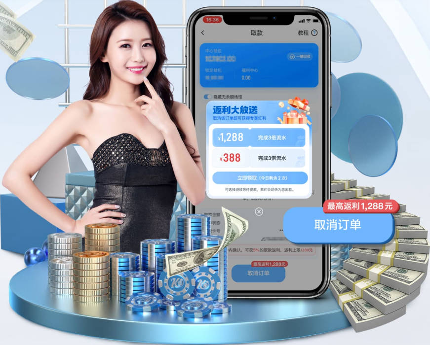 铁人上演凯泽神话？务实点进前八！大连躲过魔咒 争冠就是个笑话