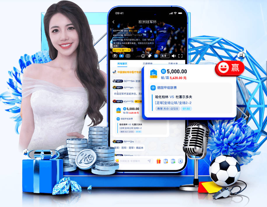 沙特媒体：C罗已经告知主帅他不愿参加客场的亚冠2淘汰赛
